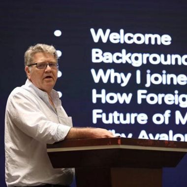 Shenzhen Conference August 8, 2019